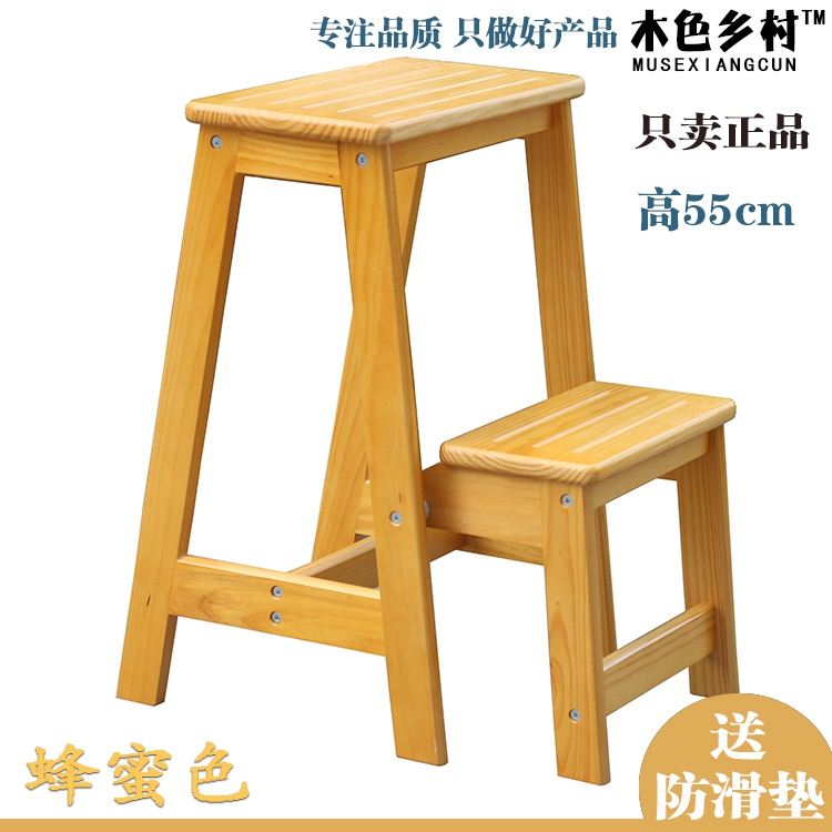 特价包邮 实木两层梯凳 家用梯子凳子 防滑登高凳 室内折叠楼梯椅