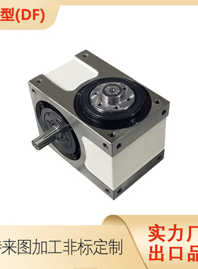 高精 凸轮分割器 60 70 80 110 140DF 法兰型 间歇 分度箱 分度器