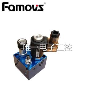 阀 01台湾WAISN升降平台用插装 02升降阀AC220V电压议
