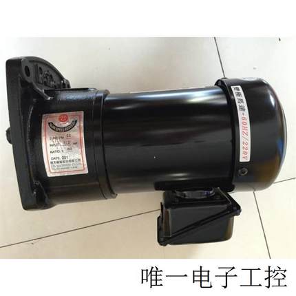 变极马达50HZ 380V 1.5HP 4/8POLES 减速电机 FME28