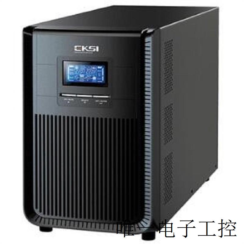 UPS不间断电源EA906S 在线高频6KVA/5400W 零秒切换单相标