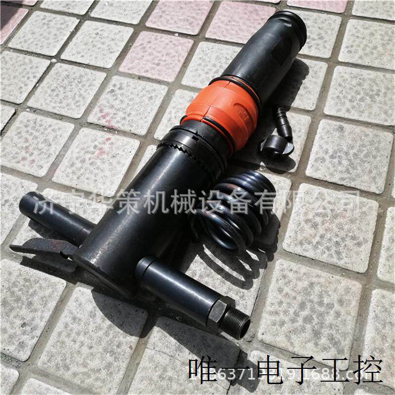 矿用手持式气动风镐 冲击功率大 建筑工程破碎镐 g20风镐