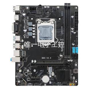 全新H81臺(tái)式 4590CPU議價(jià) 機(jī)電腦主板1150針DDR3內(nèi)存支持M.2固態(tài)i3