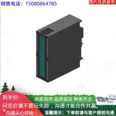 供应6ES7650-8PH00-0AA0接口模块连接 ET 200PA SMART 具有冗余能