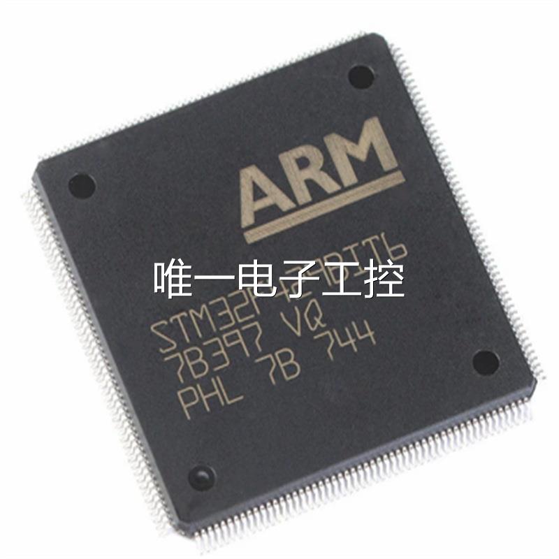 STM32F429IGT6 LQFP-176 ARM Cortex-M4 32位微控制器MCU 40个/托