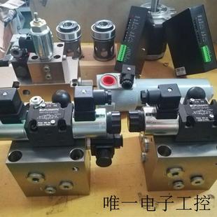 适用叠加流量控制阀RPC1 10带压力温度补偿