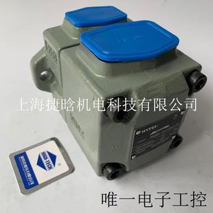 TECH双联泵 海特克叶片泵 PVL12 HYTEK HIGH