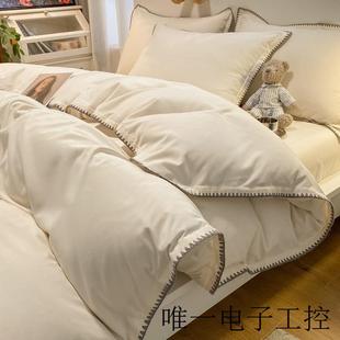 通用棉高端大气床裙下摆遮丑单独 床罩套四件四季 床裙围边被套跨