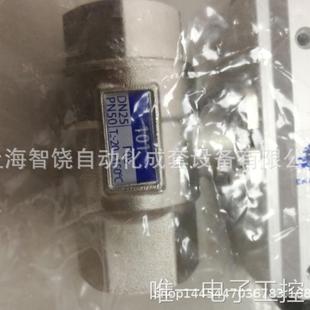 奥玛尔OMAL气动球阀执行器：DAN0015V11S议价