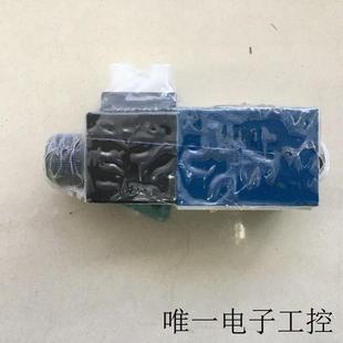 力士乐REXROTH比例方向阀阀R900909559 电磁阀 4WE6D6X EW230N9K4