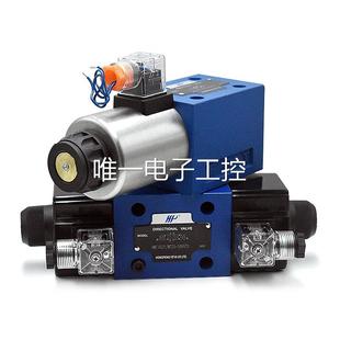 10D 10G 10H 液压电磁阀议价 10Y 220V换向阀4WE10E 单双头24 10J