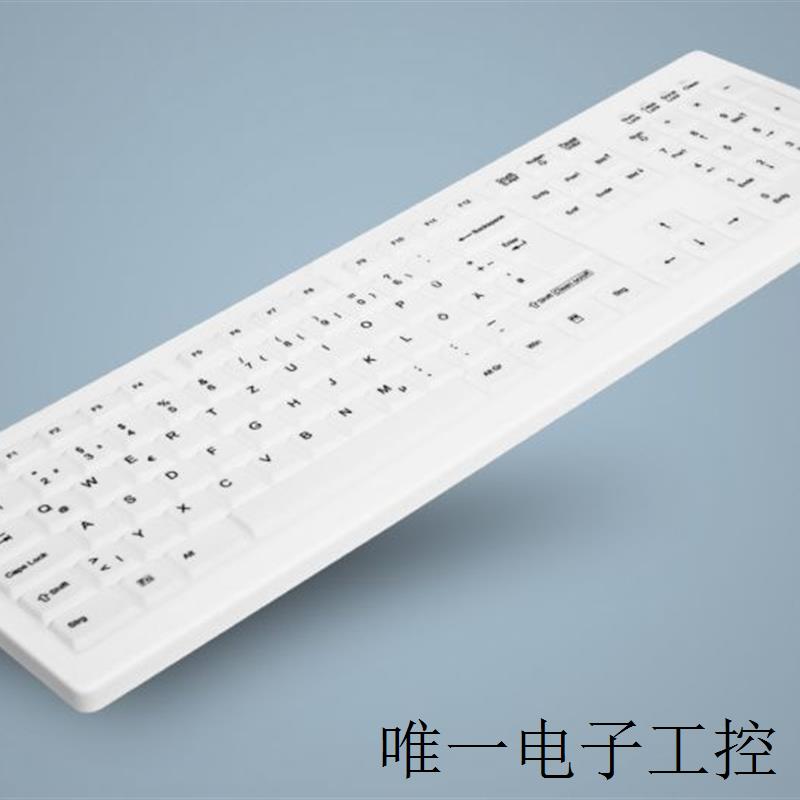 德国 医院用可消毒PC键盘AK-C8100F-Ux-W白色有线USB口