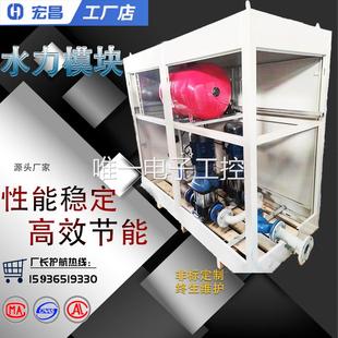 用于空气能热泵 智能水力模块 一体化水泵水力模块智能水力模块