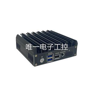无风扇工业电脑可升级迷你工业级小主机微型box工控机 冠泽嵌入式