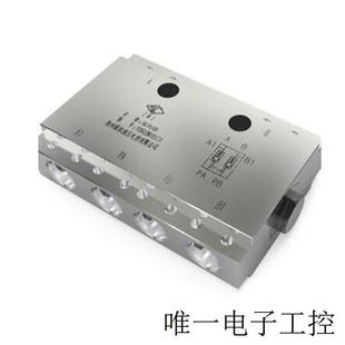 平面截止阀 现货供应煤矿液压支架用阀配件 加厚耐高温双回火截止
