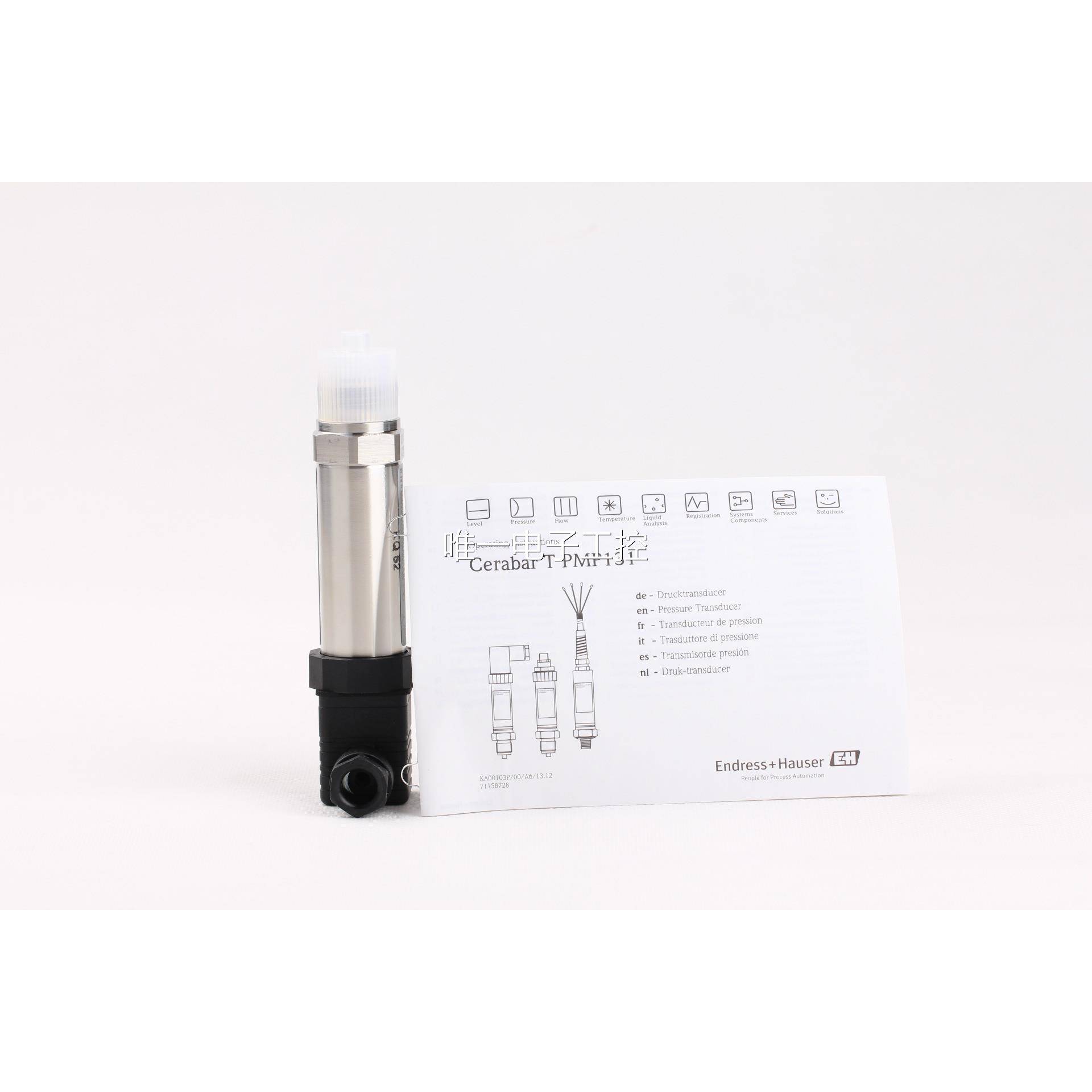 PMP131-A1B01B73 智能压力变送器 德国 原装正品 E+H/恩德斯豪斯