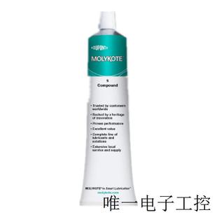 润滑剂 现货供应润滑脂