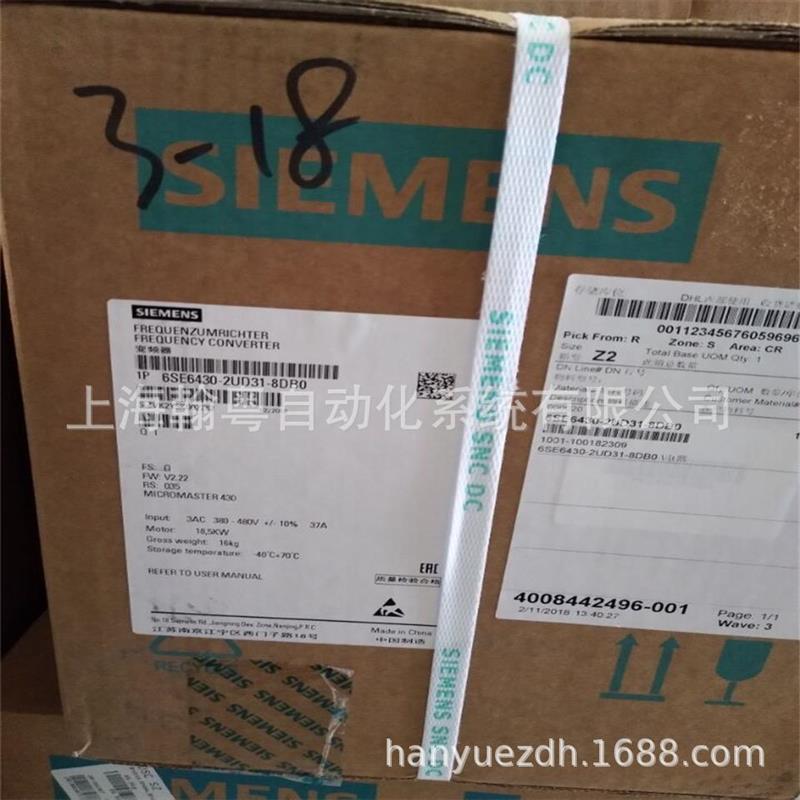 供应6SE6430-2UD31-8DB0风机水泵变频器6SE64302UD318DB0