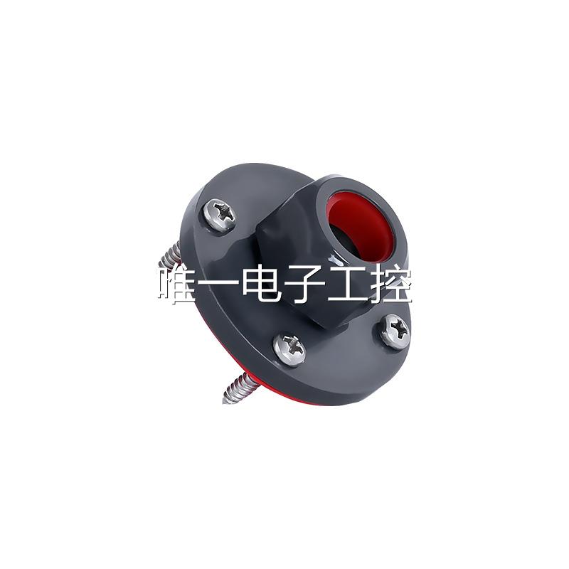 星仪FL02固定法兰温湿度变送器用支撑托架温度传感器探杆固定底座
