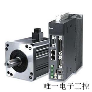 伺服电机驱动器A6系列MSMF082L1V2M额定功率750W额定电压200V全新