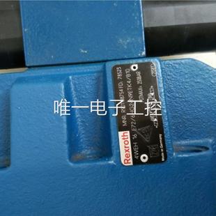 6EW110N9ES2K4 4WEH22D7X B10D3德国力士乐REXROTH电液阀