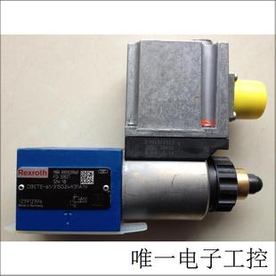 比例溢流阀R901029969 315G24K31A1V DBETE