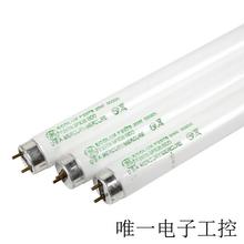 美国 F25T8 SPX35 ECO对色灯管灯箱U35光源看样台25W 3500K色温