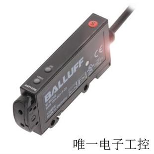 011 光纤放大器 巴鲁夫BALLUFF BFB 原装 M18M