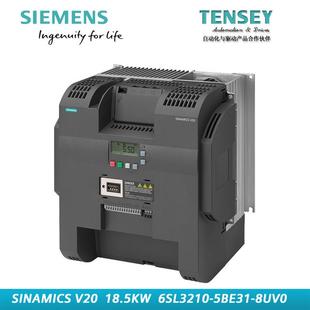 供应6SL3210 SINAMICS 变频器 18.5KW 8UV0 V20 5BE31