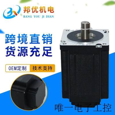 原厂直供BY110BL140-630-1无刷电机310V 3000转1500W 4.8扭矩马达