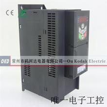 直流无刷/永磁同步电机控制器 驱动器 30KW 25KW 380V 带485通讯