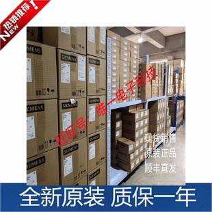 SB0814I 全新sunso弹簧加压式 112框 刹车盘SB08141 1电磁制动器