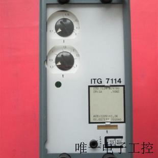 9780 ITG 220V 7114 新型數(shù)字繼電器