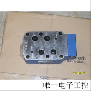 压力补偿器 液压压力控制阀R900344369 ZDC25P