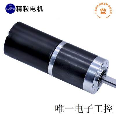 小型低噪音无刷行星减速电机12V24V电动工具微型无刷直流电机厂家