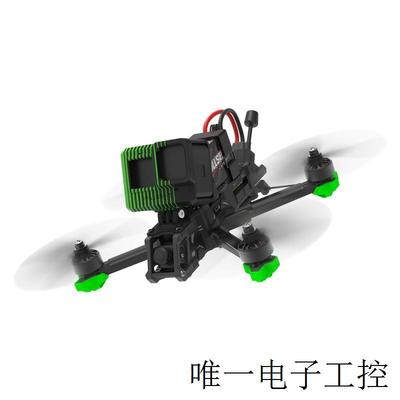 iFlight翼飞极光Nazgul Evoque F5X V2 模拟 FPV花飞航拍穿越机