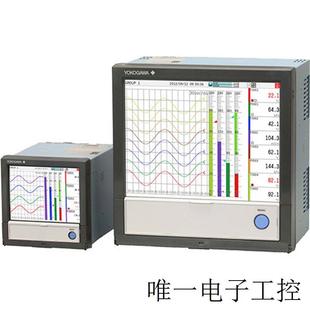 FX1006系列 无纸记录仪FX1002 FX1004