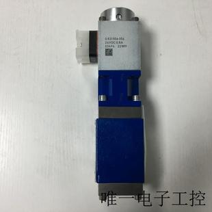 0811402059 力士乐液压减压阀 DRE6X 压力控制阀 75MG24 8NZ
