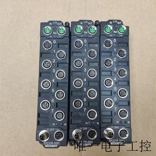 EP2338 议价 0001出售 德国EtherCAT盒8通道数字组合