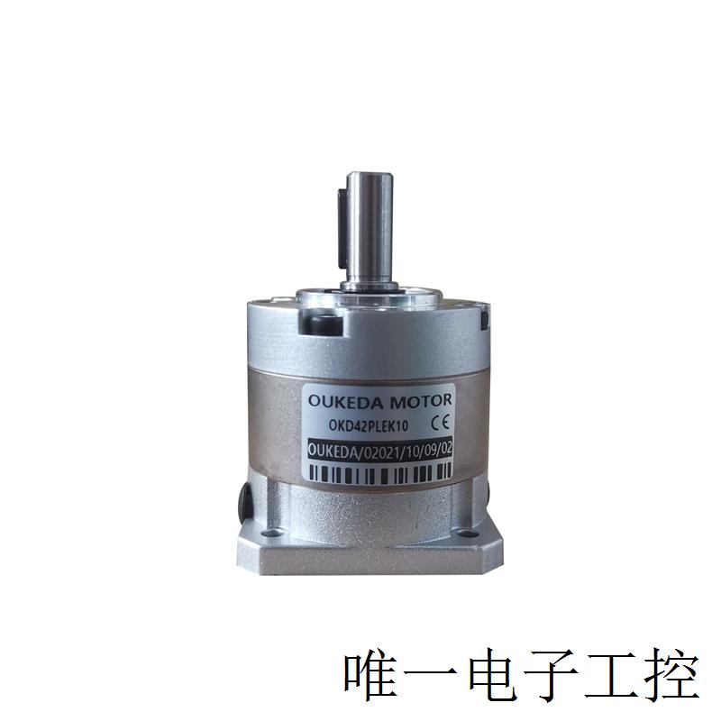 OKD42PLEK10 NEMA 17Precision gearbox reducer 42mm 电子元器件市场 电机/马达 原图主图