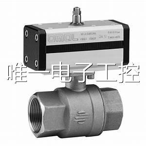 品种齐全议价 OMAL气动球阀角阀执行器 SR120401S