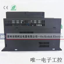 稀土直流无刷/永磁同步电机控制器 驱动器 15kw 380VAC 带485通讯