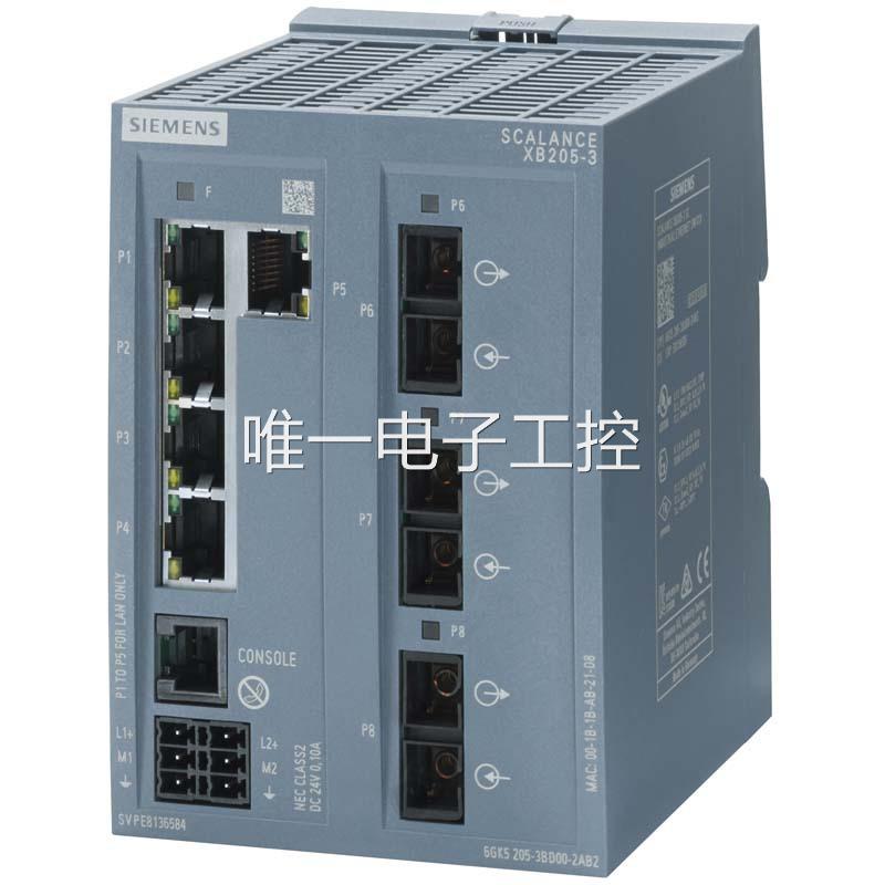 6GK5205-3BF00-2AB2西门子IE交换机二层网管型6GK5205-3BF00-2TB2