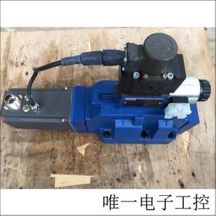 WG152MR 液压换向阀4WRDE25V1 350L 6L24K9