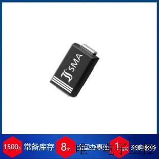 二極管LS4148半導體電子元 德國 器件