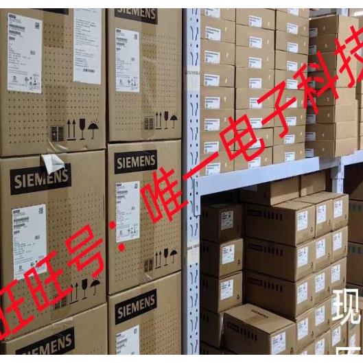 原装 西门子 6ED1052-1MD00-0BA8 LOGO12/24RCE 主机模块 LOGO8议