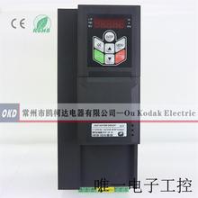 稀土直流无刷/永磁同步电机控制器 驱动器 18.5kw 380V 带485通讯