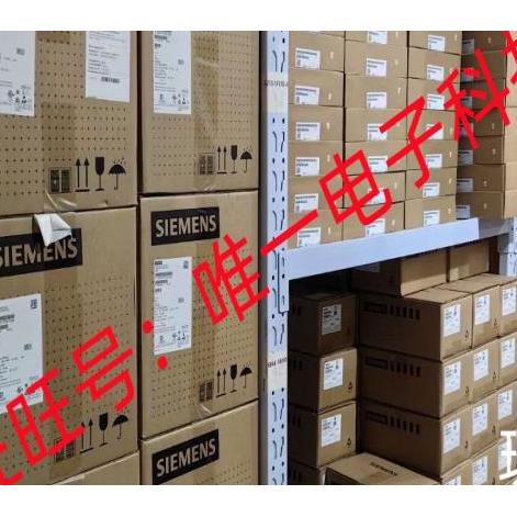 德国6GK1551-2AA00/6GK15512AA00西门子CP5512通讯处理器 网卡议