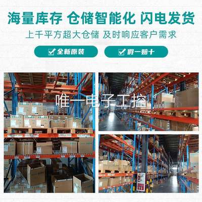 6ES7531-7NF00-0AB0西门子S7-1500系列 CPU AI8模拟量输入PLC模块