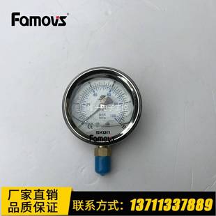 止回阀 管式 单向阀 泄漏小议 逆止阀 05直供台湾CLC液压用